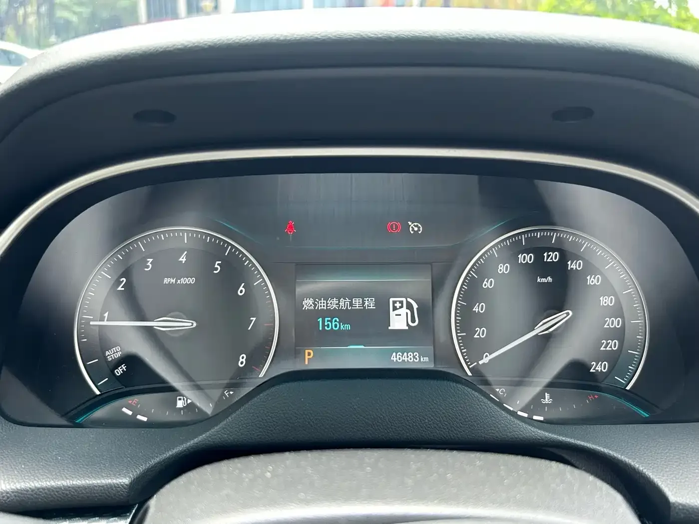 Buick Excelle 2021 Exemplar 1.5L Auto Elite — Фото автомобиля 21