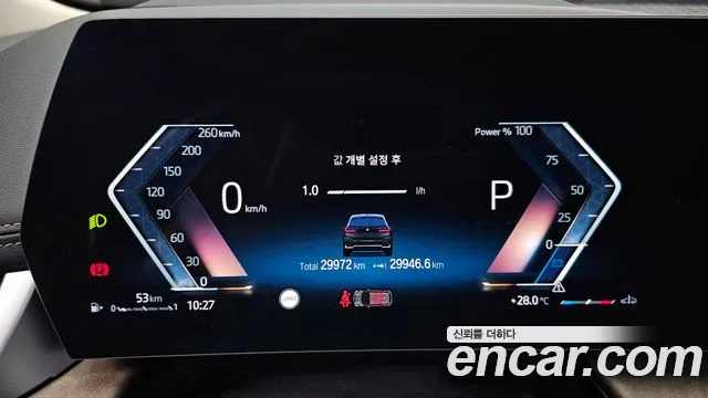 BMW 2-Series — Фото автомобиля 7