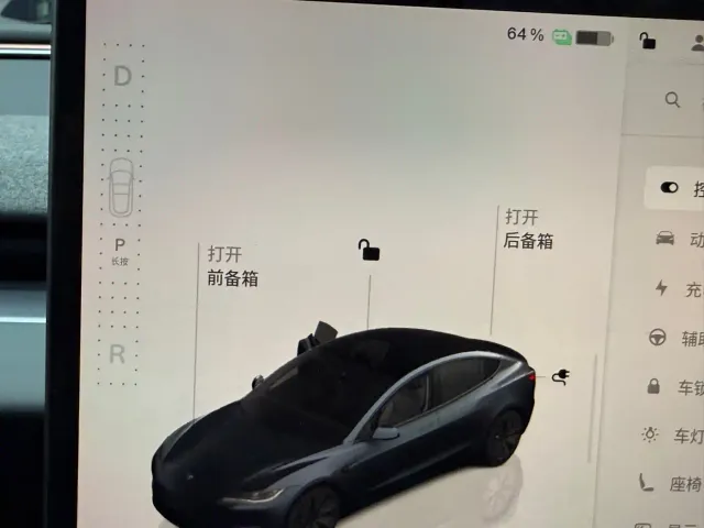 Tesla Model 3 — Фото автомобиля 17
