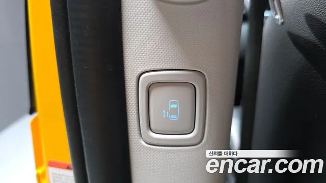 Hyundai Staria Staria L3.5 Школьный автобус — Фото автомобиля 25