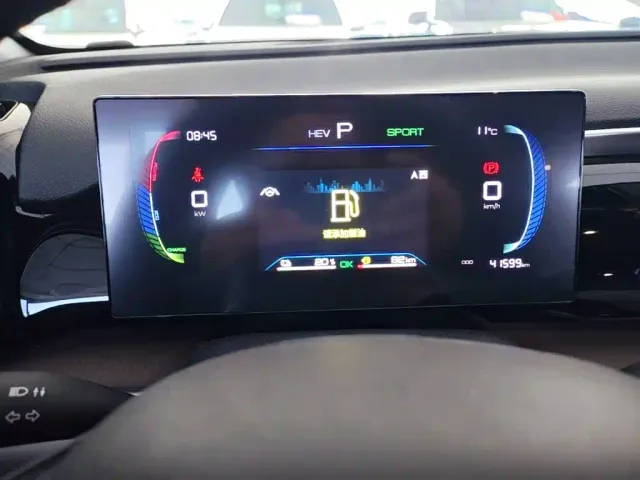 BYD Song Pro — Фото автомобиля 11