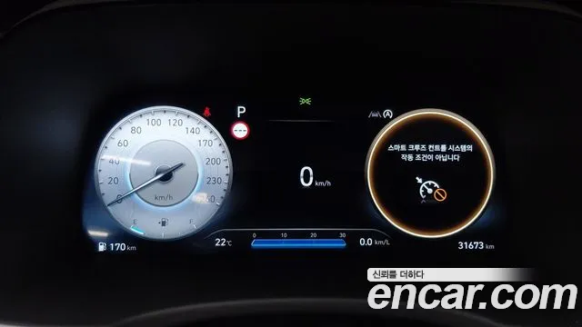 Hyundai Palisade The New — Фото автомобиля 8