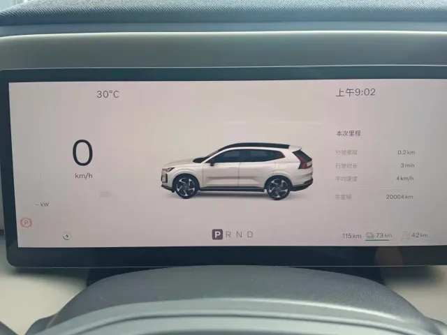 Volvo XC70 Plug-in Hybrid — Фото автомобиля 15