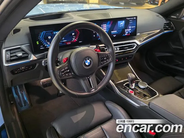 BMW M2 M2 First Edition — Фото автомобиля 9