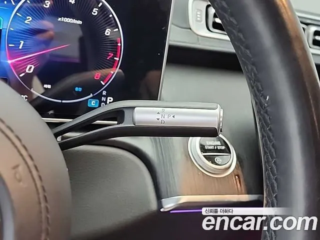 Mercedes-Benz S-Class — Фото автомобиля 8