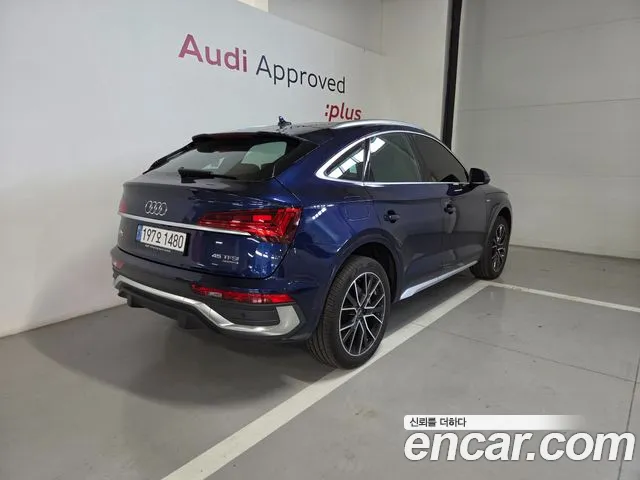 Audi Q5 FY — Фото автомобиля 2