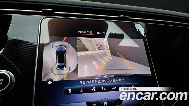 Mercedes-Benz EQS — Фото автомобиля 15
