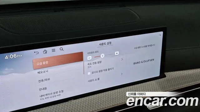 Genesis GV80 3.5T Бензин AWD — Фото автомобиля 30