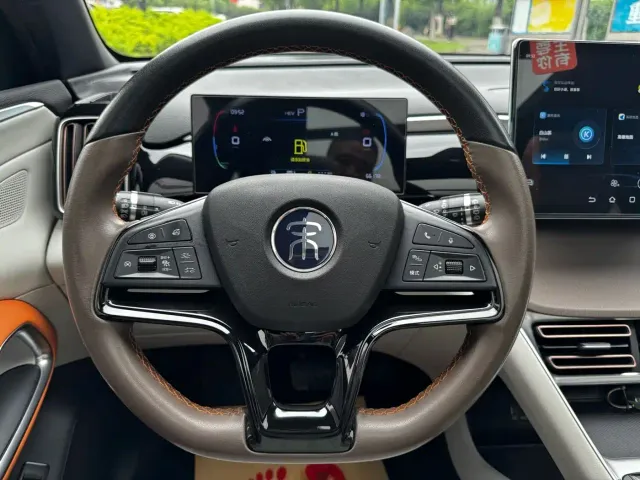 BYD Song PLUS — Фото автомобиля 18