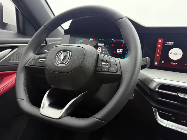 Changan CS35 Plus — Фото автомобиля 12