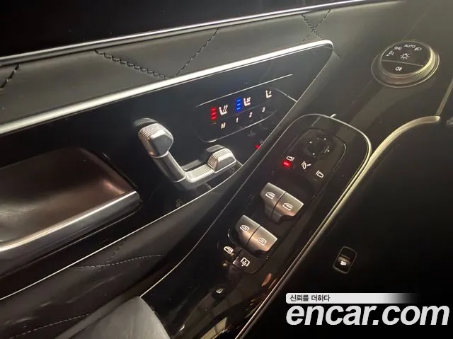 Mercedes-Benz S-Class W223 — Фото автомобиля 13