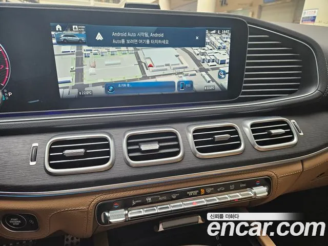 Mercedes-Benz GLS-Class X167 — Фото автомобиля 7