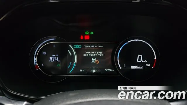 Kia Niro Niro Plus Air — Фото автомобиля 8