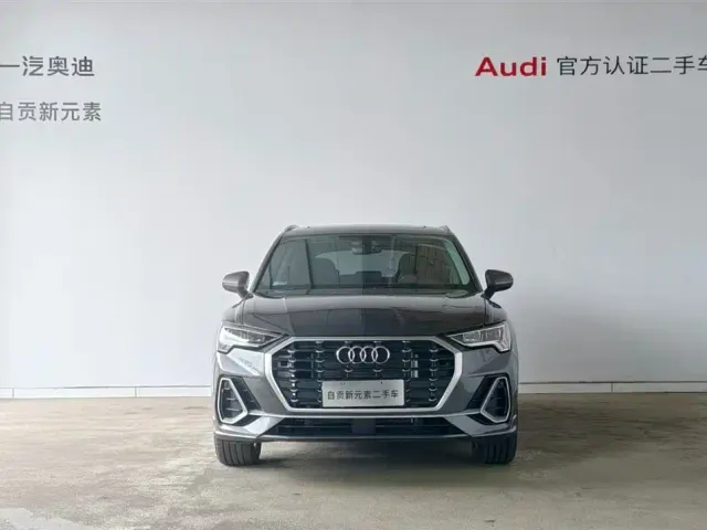 Audi Q3 — Фото автомобиля 14