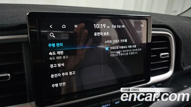 Hyundai Venue Venue 1.6 Premium — Фото автомобиля 28