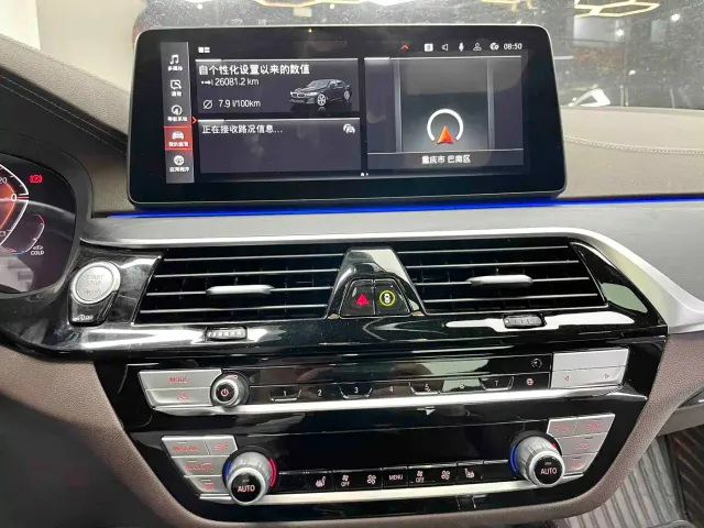 BMW 5 Series — Фото автомобиля 14