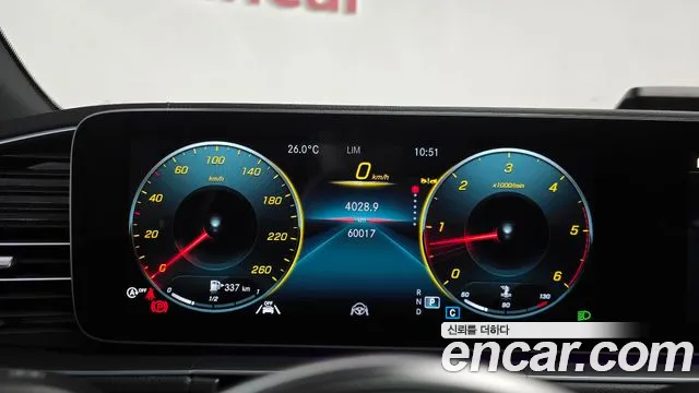 Mercedes-Benz GLE-Class W167 — Фото автомобиля 11