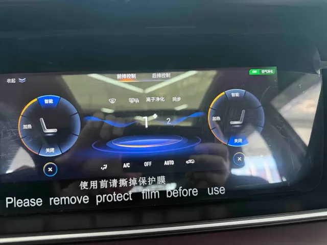 GAC Trumpchi M6 — Фото автомобиля 11