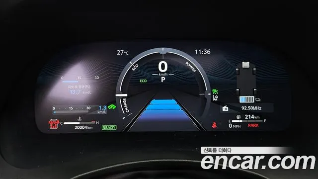 Toyota Highlander — Фото автомобиля 6