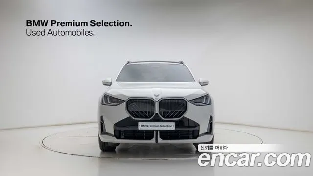 BMW X3 G45 — Фото автомобиля 12