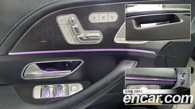 Mercedes-Benz GLE-Class W167 — Фото автомобиля 13