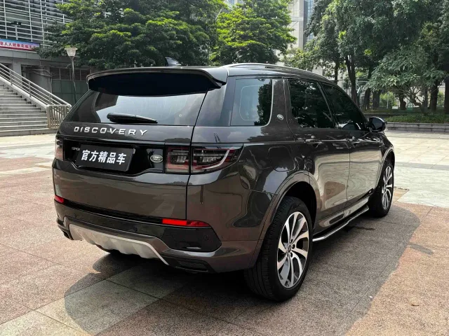 Land Rover Discovery Sport — Фото автомобиля 4