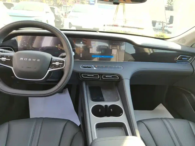 Roewe D7 — Фото автомобиля 12