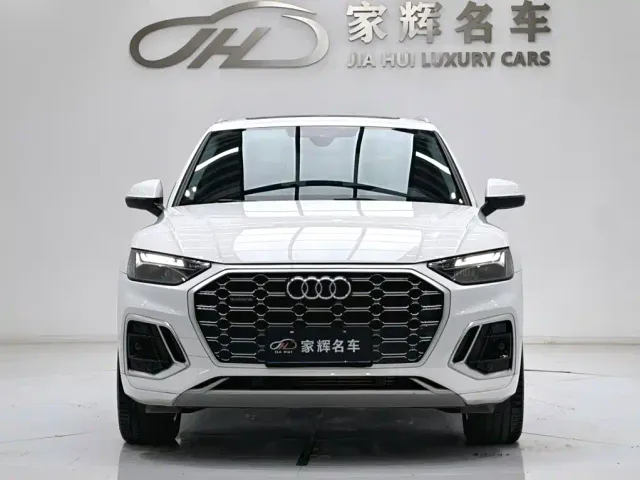 Audi Q5L — Фото автомобиля 3