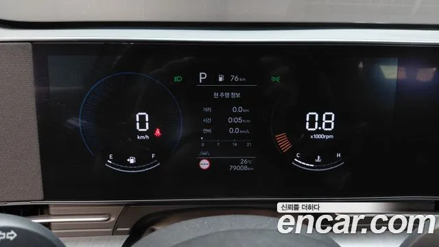 Hyundai Kona SX2 — Фото автомобиля 8