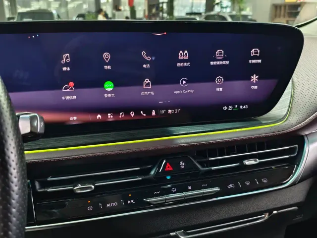 Buick Century — Фото автомобиля 11