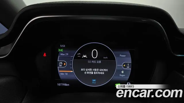 Chevrolet Bolt EV — Фото автомобиля 8