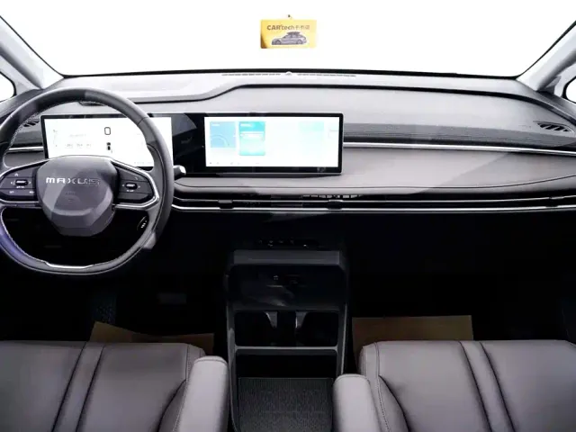 Maxus Dajia 7 — Фото автомобиля 14