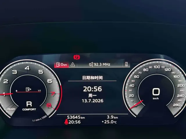 Audi A3 — Фото автомобиля 22