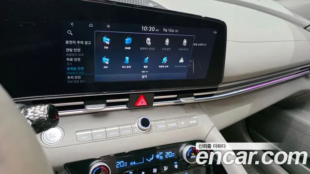Hyundai Avante CN7 — Фото автомобиля 15