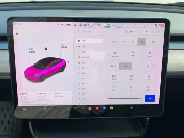 Tesla Model 3 — Фото автомобиля 22