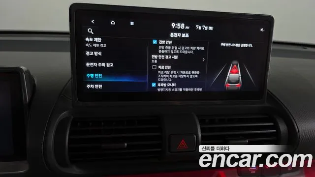 Hyundai Casper Casper Electric Inspiration — Фото автомобиля 22