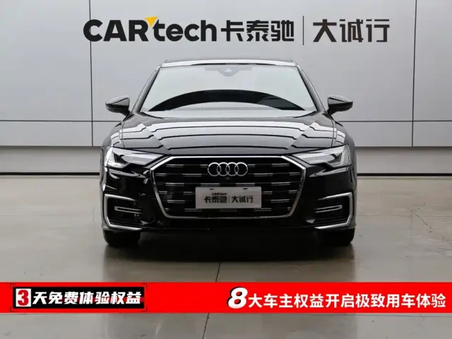 Audi A6L — Фото автомобиля 2