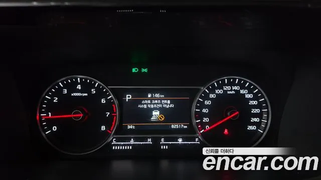 Kia Sorento Sorento 4-е поколение Бензин 2.5T 2WD — Фото автомобиля 8