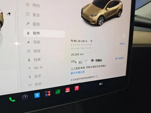 Tesla Model Y — Фото автомобиля 11