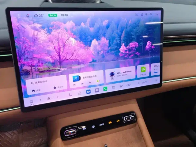 GAC Trumpchi Xiangwang S7 — Фото автомобиля 13