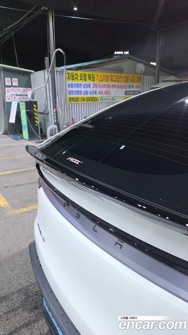 Tesla Model Y — Фото автомобиля 11