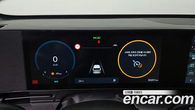 Hyundai Kona SX2 — Фото автомобиля 11