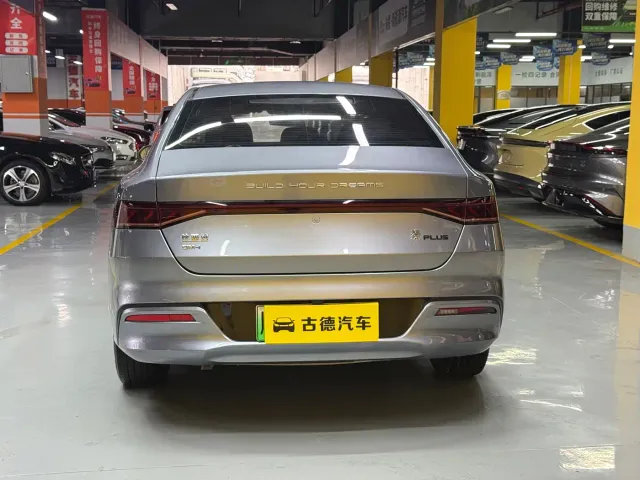 BYD Qin PLUS — Фото автомобиля 6