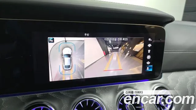 Mercedes-Benz AMG GT 4 двери 43 4MATIC+ Dynamic — Фото автомобиля 15