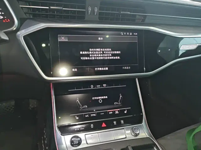 Audi Audi A6L 2024 45 TFSI quattro Premium Dynamic — Фото автомобиля 12
