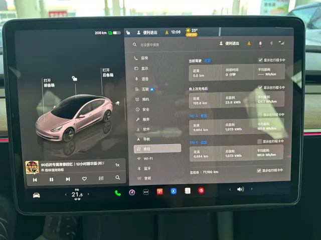 Tesla Model 3 — Фото автомобиля 9