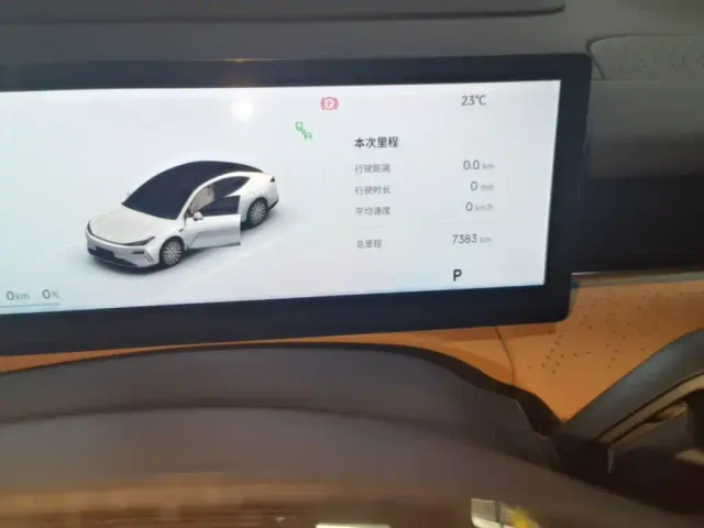 Geely Galaxy Xingyao 8 — Фото автомобиля 11