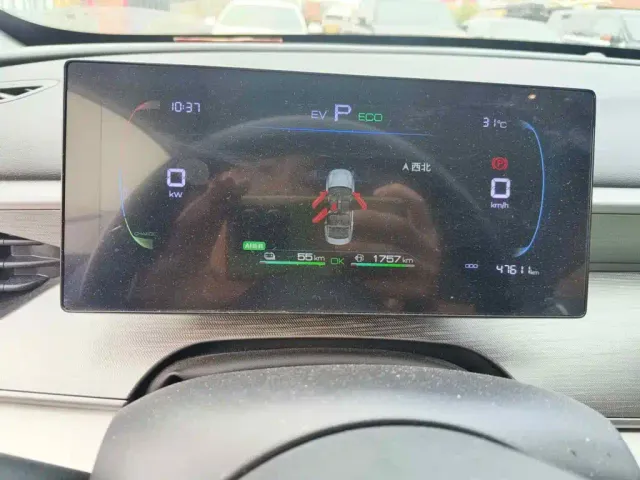 BYD Seal 05 DM-i — Фото автомобиля 4