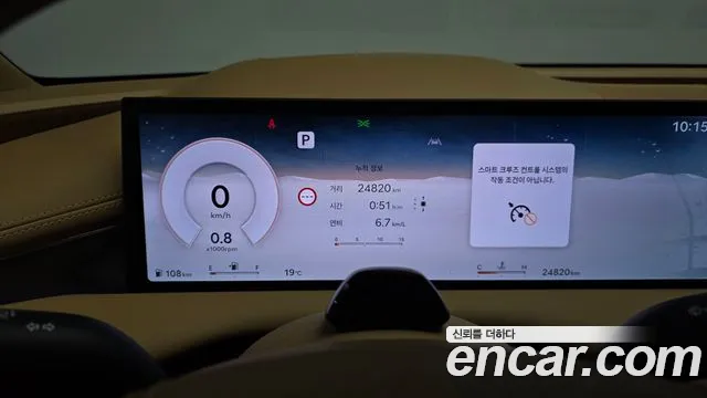 Genesis G80 RG3 — Фото автомобиля 11