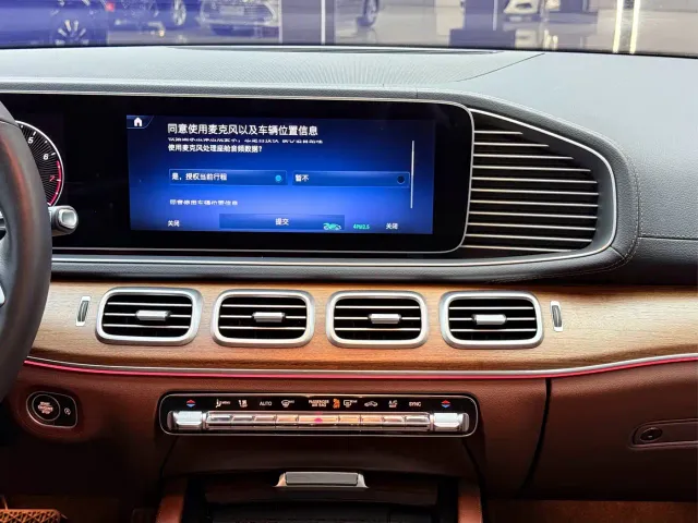 Mercedes-Benz GLE-Class — Фото автомобиля 10